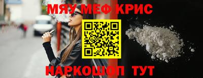 гашиш Можга