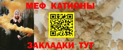 гашиш Можга