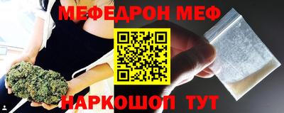 гашиш Можга