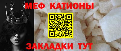 винт Можайск