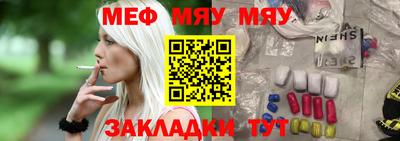 шишки Моздок