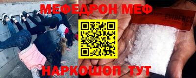гашиш Можга
