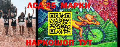 гашиш Можга
