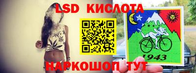 гашиш Можга