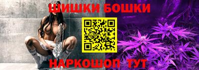 гашиш Можга