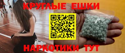 гашиш Можга
