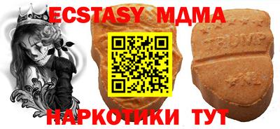 гашиш Можга