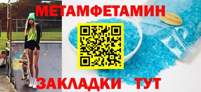 гашиш Можга