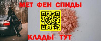 гашиш Можга