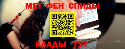 гашиш Можга