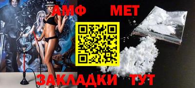 гашиш Можга