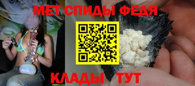 шишки Моздок