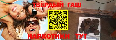 винт Можайск