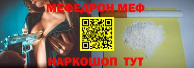 гашиш Можга